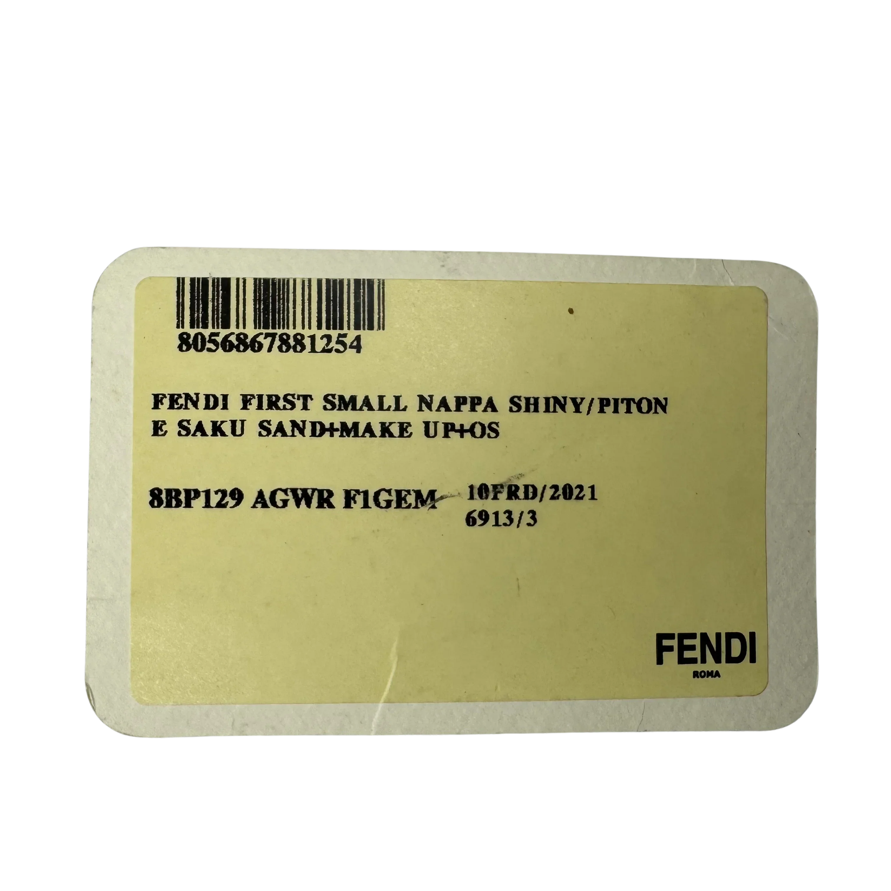 Product image 21